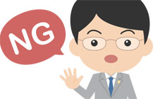 ng